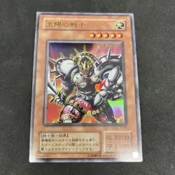 yugioh Luminous Soldier JY-03 ultra japnese - Image 1