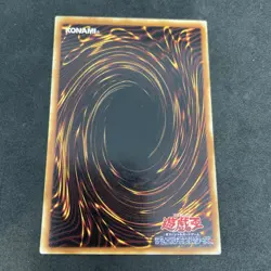 yugioh Luminous Soldier JY-03 ultra japnese - Image 2