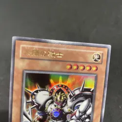 yugioh Luminous Soldier JY-03 ultra japnese - Image 3