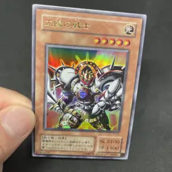 yugioh Luminous Soldier JY-03 ultra japnese - Image 5
