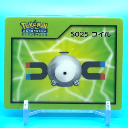 Pokemon Nice Card No.S025 Magnemite Nintendo Pokemon Channel Japan Anime F/S - Image 1
