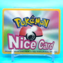 Pokemon Nice Card No.S025 Magnemite Nintendo Pokemon Channel Japan Anime F/S - Image 2