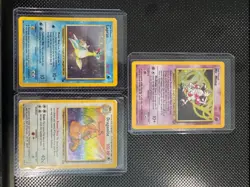 Pokemon Unlimited Fossil & Jungle Holo Cards (3 Cards in Total) - Image 1