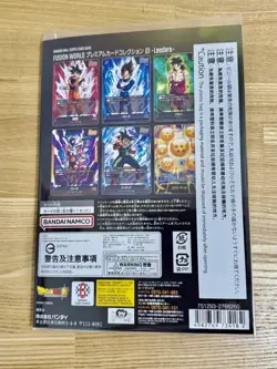Dragon Ball Fusion World Premium Card Collection 01 Leader 6 Card Set Japan New - Image 4