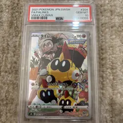 Pokemon Card PSA10 Falinks CHR 204/184 S8b VMAX Climax Japanese TCG - Image 1