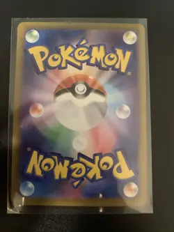 Pokemon Dondozo TCG Scarlet Violet Base Set Holo Card 207/198 Illustration Rare - Image 2