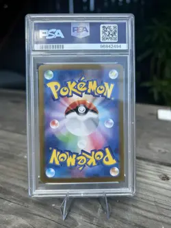 PSA 10 GEM MINT Pikachu 173/165 AR Art Rare Pokemon Card 151 Japanese SV2a - Image 2