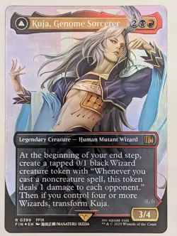 (Foil) Kuja, Genome Sorcerer (Borderless) (0399) FINAL FANTASY NM - Image 1