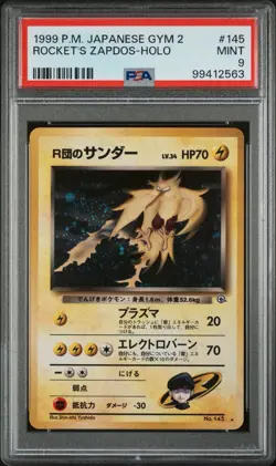 1999 POKEMON JAPANESE GYM 2 #145 ROCKET'S ZAPDOS-HOLO PSA 9 - Image 1