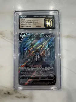 CGC 10 PRISTINE Japanese Pokemon 2022 Zacian V 225/172 VSTAR Universe s12a TCG - Image 1
