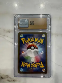 CGC 10 PRISTINE Japanese Pokemon 2022 Zacian V 225/172 VSTAR Universe s12a TCG - Image 2