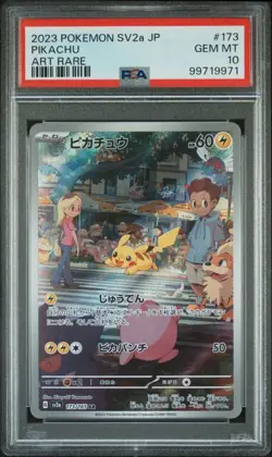 PSA 10 Pikachu AR Art Rare 173/165 SV2a Japanese #173 Pokemon 151 Gem Mint - Image 1