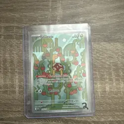 Shuckle 136/132 - ME01: Mega Evolution Pokemon Illustration Rare Holo NM - Image 3