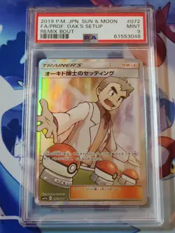 2019 Pokemon Professor Oak's Setup - PSA 9 - Remix Bout - Full Art - 072/064 - Image 1