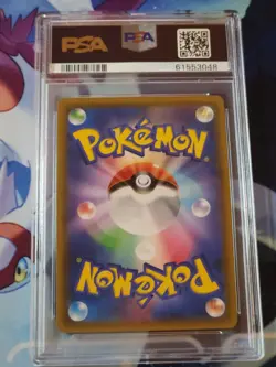 2019 Pokemon Professor Oak's Setup - PSA 9 - Remix Bout - Full Art - 072/064 - Image 2