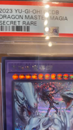 Dragon Master Magia 25th QCDB-JP001 PSA 10 Secret Rare SCR 2023 - Image 2