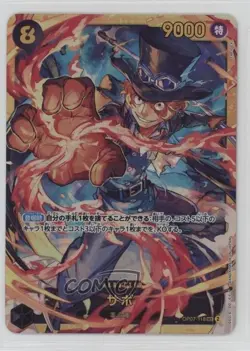 2024 One Piece Card Game: 500 Years in The Future OP07 Japanese SEC Sabo - Image 1