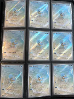 Squirtle - 170/165 - Full Art Rare AR 151 Set Japanese - Pokemon Card - NM - Image 3