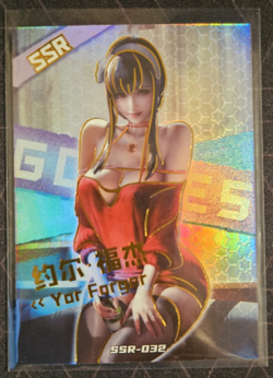 Yor Forger SSR SSR-032 Carnival Crazy Party Goddess Story Anime Card - Image 1