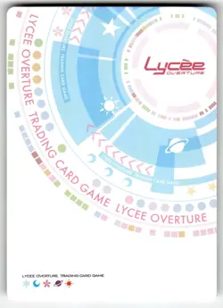 Lycee Overture August Games 3.0 Anime Trading Card LO-4772 R Sharon - Image 2
