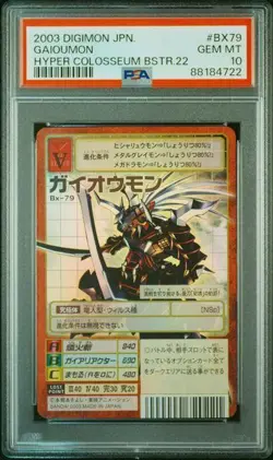 Digimon Gaiomon BX-79 PSA10 Vintage Card Rare Japanese DigiBattle Collector - Image 1