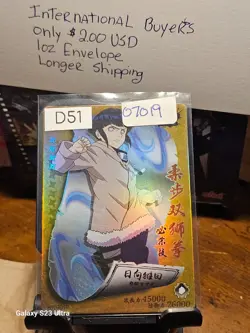 Naruto Kayou HY07019 Young Hinata Hyuga Card - Believe in Her Destiny! - Image 1