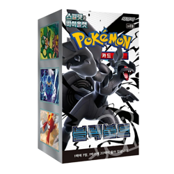 Pokemon Card Game Black Bolt Booster Display Box Sealed- sv11B (KR) - Image 1