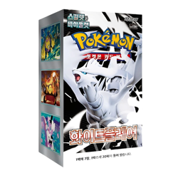 Pokemon Card Game White Flare Booster Display Box Sealed- sv11W (KR) - Image 1
