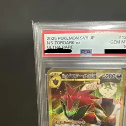 PSA 10 N's Zoroark 131/100 Error Card UR-Incorrect Texture Pokemon Card - Image 2