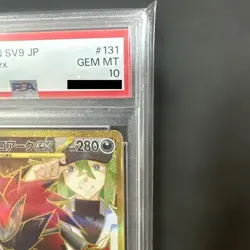 PSA 10 N's Zoroark 131/100 Error Card UR-Incorrect Texture Pokemon Card - Image 3