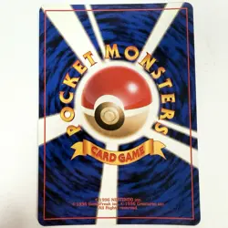 [NM] Machamp Pokemon card Japanese No.068 Holo BASE SET 1996 Vintage - Image 2