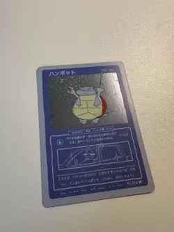 NM Blastoise Holo with swirl 41/50 | Wrenny Moo Custom Pokemon Card Set 1 - Image 2