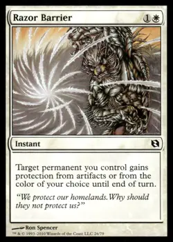 Razor Barrier Duel Decks MTG Magic the Gathering card - Image 1