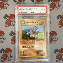 SWIRL Brock's Rhydon Pokemon 1998 Holo Gym Deck Japanese 112 PSA 10 - Image 1