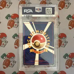 SWIRL Brock's Rhydon Pokemon 1998 Holo Gym Deck Japanese 112 PSA 10 - Image 2