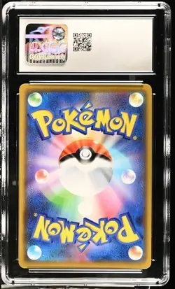 2019 Pokemon Mewtwo & Mew GX 052/173 Ultra Rare CGC 9.5 MINT+ Japanese - Image 2