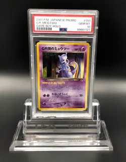 Pokemon Great Rocket's Mewtwo GB Promo Japanese No. 150 PSA 10 Gem Mint Holo - Image 1