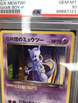 Pokemon Great Rocket's Mewtwo GB Promo Japanese No. 150 PSA 10 Gem Mint Holo - Image 2