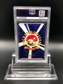 Pokemon Great Rocket's Mewtwo GB Promo Japanese No. 150 PSA 10 Gem Mint Holo - Image 4