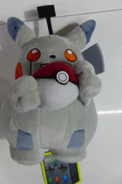 Pokemon Center Super Nerd Robot Pikachu Plush BNIWT - Image 1
