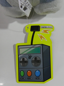 Pokemon Center Super Nerd Robot Pikachu Plush BNIWT - Image 3