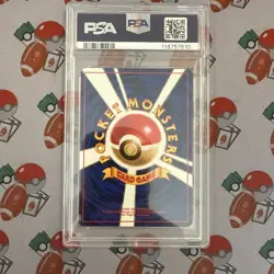[ PTCG ] 1998 POKEMON GYM MISTY'S PSYDUCK #54 PSA 10 - Leader's Stadium JAPANESE - Image 2