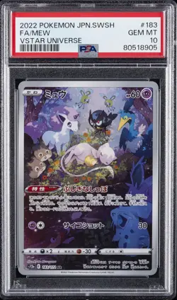 2022 POKEMON JPN SWORD & SHIELD VSTAR UNIVERSE #183 FULL ART/MEW PSA 10 - Image 1