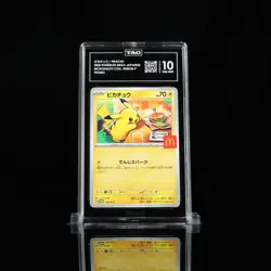 Pikachu 020/M-P McDonald's Promotional Cards Japanese Burgerchu Pokemon TAG 10 - Image 1