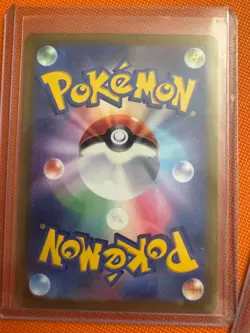 SOLROCK 189/172 VSTAR UNIVERS Card M/NM Rare JAPANESE POKEMON TCG Full Art - Image 2