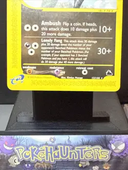 Pokemon Card Houndoom 12/144 Skyridge WOTC Non Holo Rare Near Mint - Image 3