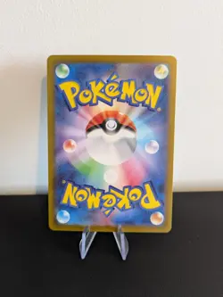 Boss's Orders Cyrus SR 250/172 S12a VSTAR Universe Pokemon Card Japanese - Image 2