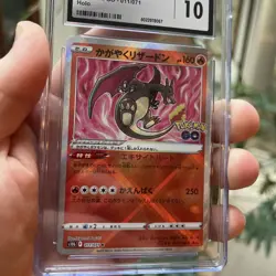 CGC 10 Radiant Charizard Japanese Pokemon GO 011/071 Holo Pokemon Card - Image 2