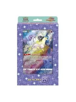 Pokemon TCG Sword&Shield Vstar Universe Jumbo Card Collection Box Korean / MEW - Image 1