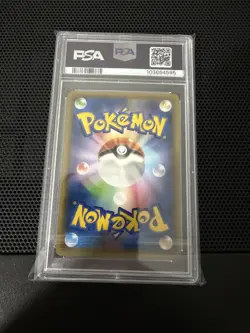 PSA 5 Hoopa 155/XY-P Pokemon Promo Card TCG Nintendo Bandai Japan 2015 EX - Image 2